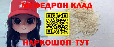 твердый Бузулук