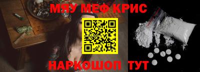 твердый Бузулук