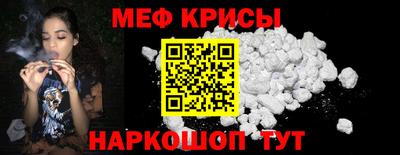 твердый Бузулук
