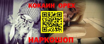 твердый Бузулук