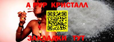 твердый Бузулук