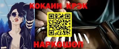 прущие грибы Бугуруслан