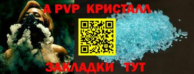 твердый Бузулук
