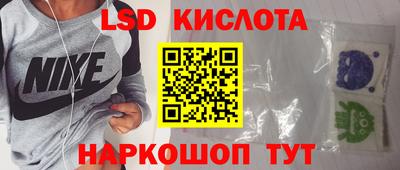 ALPHA-PVP Кизляр