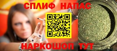 твердый Бузулук
