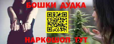 твердый Бузулук