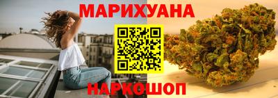 твердый Бузулук