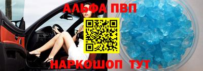 твердый Бузулук