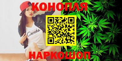 прущие грибы Бугуруслан