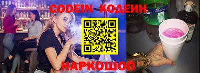 твердый Бузулук