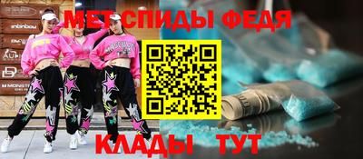 прущие грибы Бугуруслан
