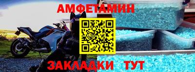 mdma Новодвинск