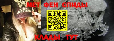 твердый Бузулук