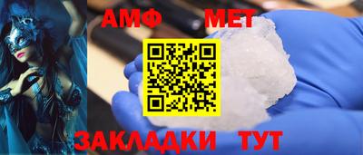 твердый Бузулук