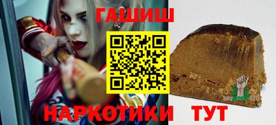 твердый Бузулук