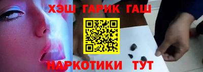 твердый Бузулук