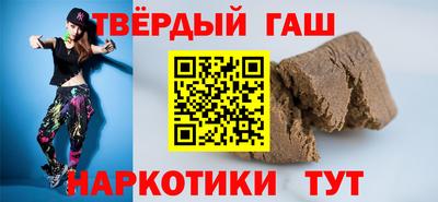 прущие грибы Бугуруслан
