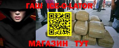 прущие грибы Бугуруслан