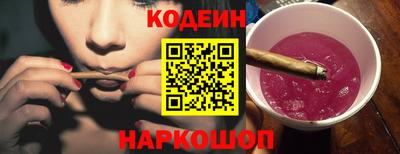 прущие грибы Бугуруслан
