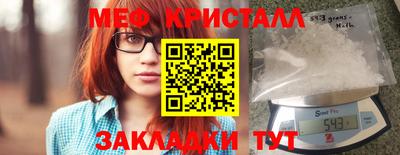 твердый Бузулук